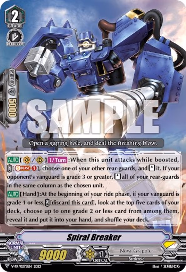 Spiral Breaker - PR (V-PR/0275EN)