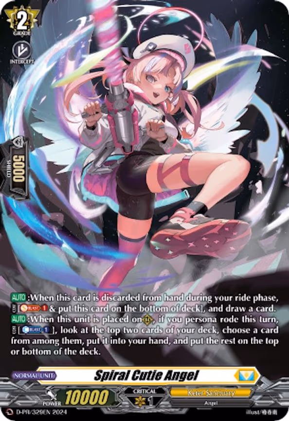 Spiral Cutie Angel - PR (D-PR/329EN)