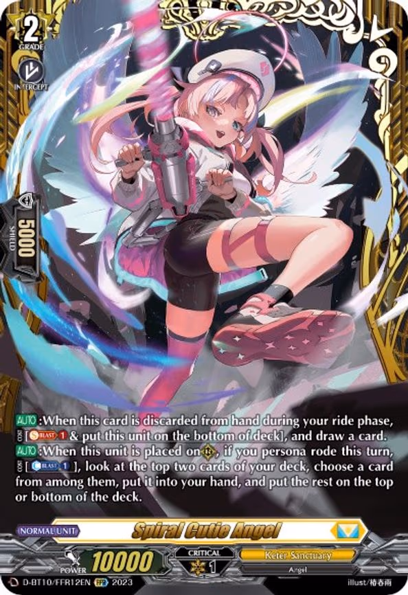 Spiral Cutie Angel - FFR (D-BT10/FFR12EN)
