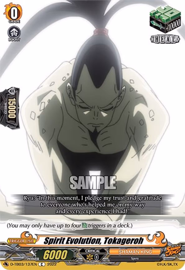 Spirit Evolution, Tokageroh - C (D-TB03/137EN)