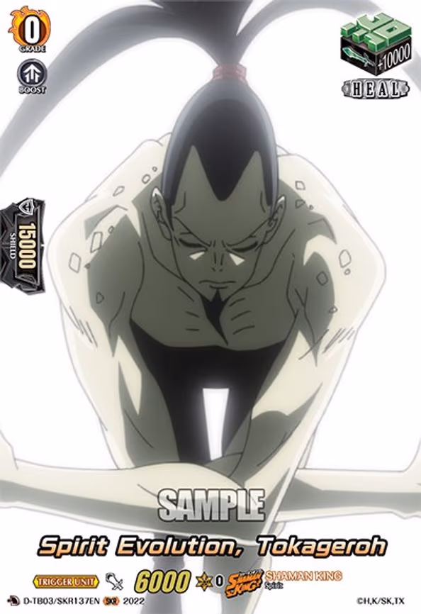 Spirit Evolution, Tokageroh - SKR (D-TB03/SKR137EN)