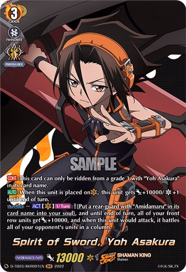 Spirit of Sword, Yoh Asakura - SKR (D-TB03/SKR001EN)