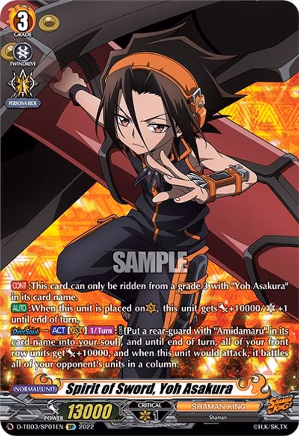 Spirit of Sword, Yoh Asakura - SP (D-TB03/SP01EN)