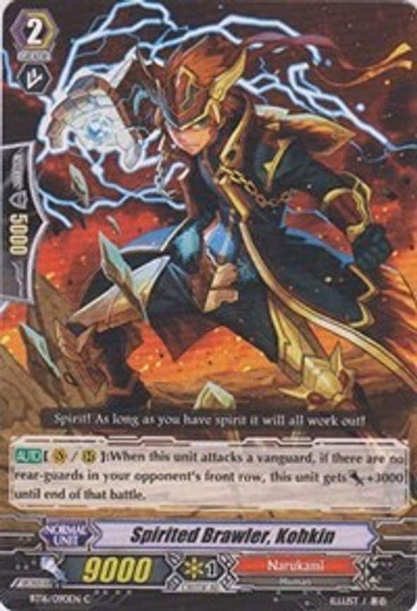 Spirited Brawler, Kohkin - C (BT16/090EN)
