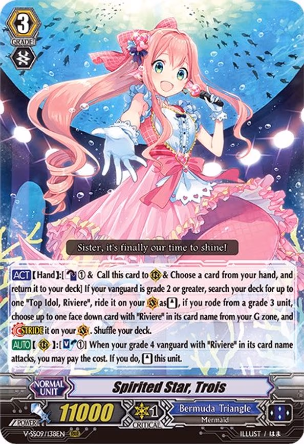 Spirited Star, Trois - RRR (V-SS09/138EN)