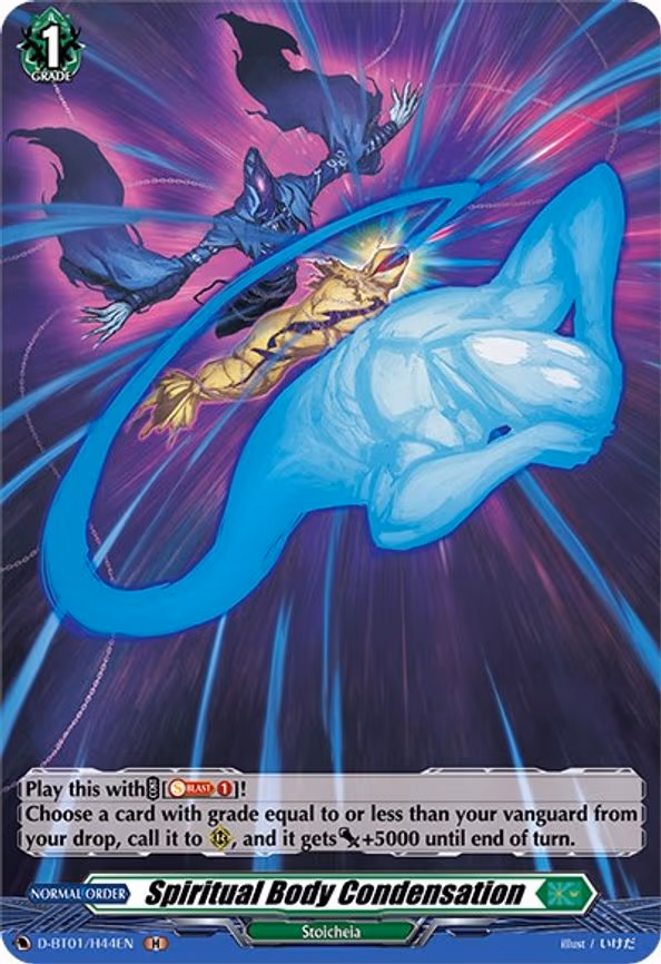 Spiritual Body Condensation (Holo) - H (D-BT01/H44EN)