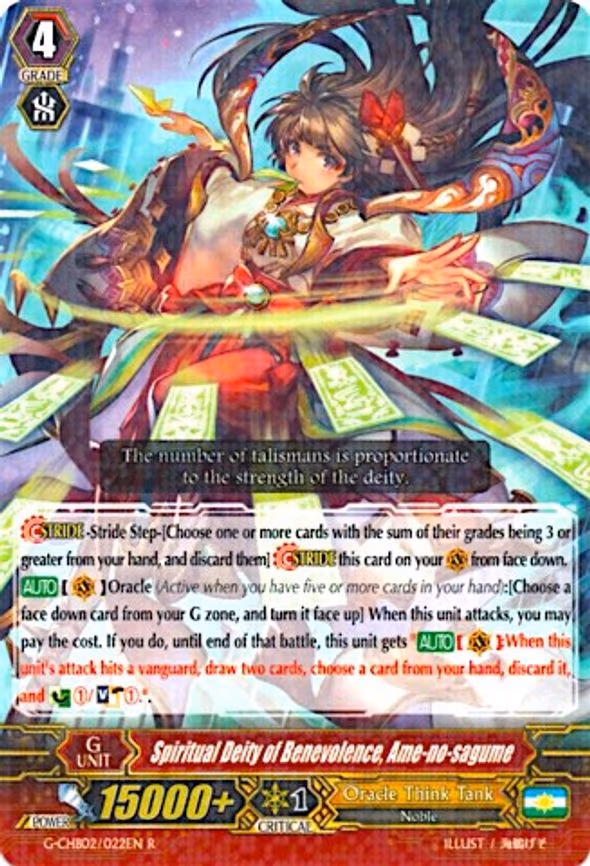 Spiritual Deity of Benevolence, Ame-no-sagume - R (G-CHB02/022EN)