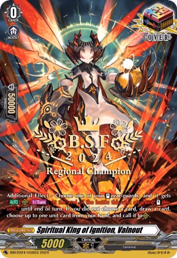 Spiritual King of Ignition, Valnout - PR (BSF2024/VGS03)