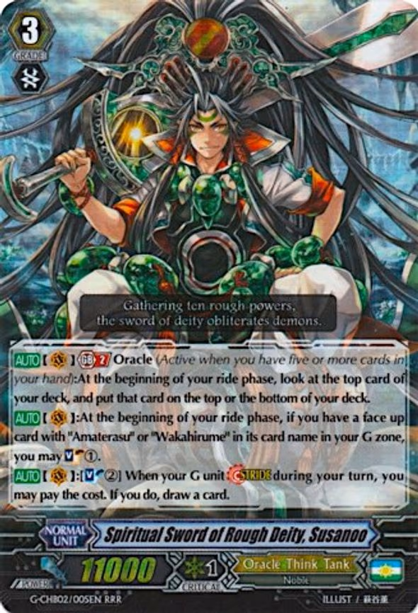 Spiritual Sword of Rough Deity, Susanoo - RRR (G-CHB02/005EN)
