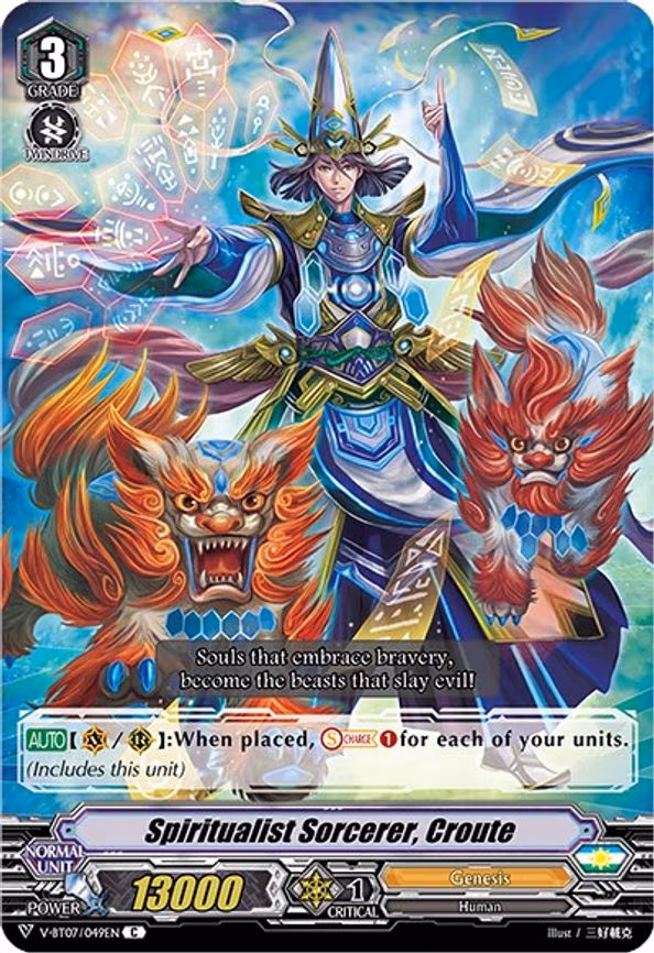 Spiritualist Sorcerer, Croute - C (V-BT07/049EN)