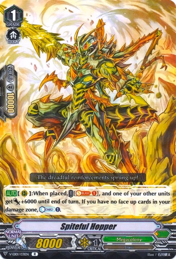 Spiteful Hopper - R (V-EB01/031EN)