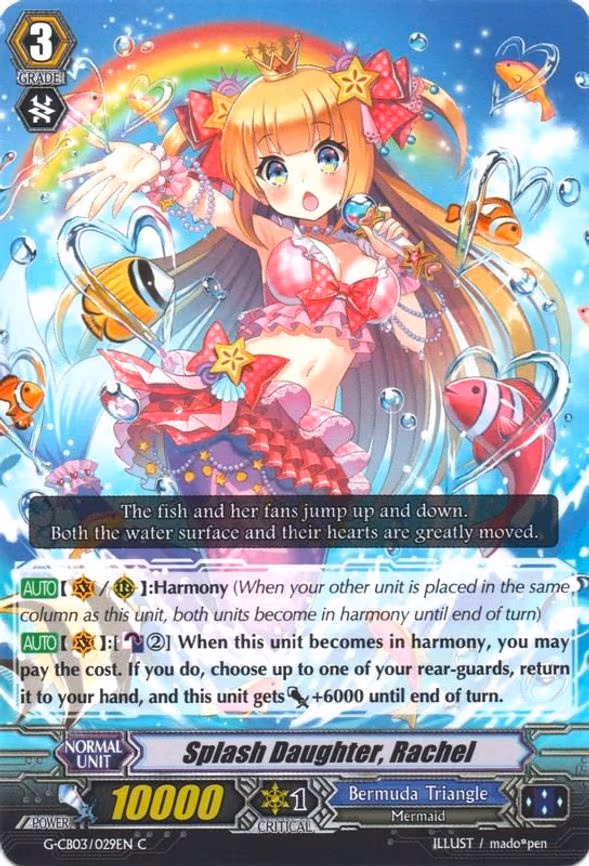 Splash Daughter, Rachel - C (G-CB03/029EN)