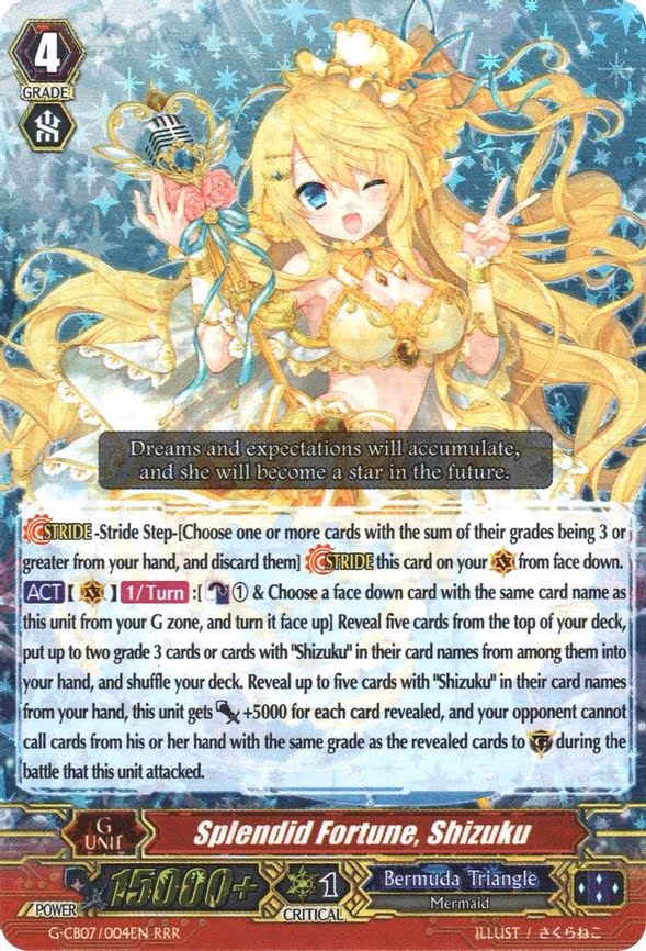 Splendid Fortune, Shizuku - RRR (G-CB07/004EN)
