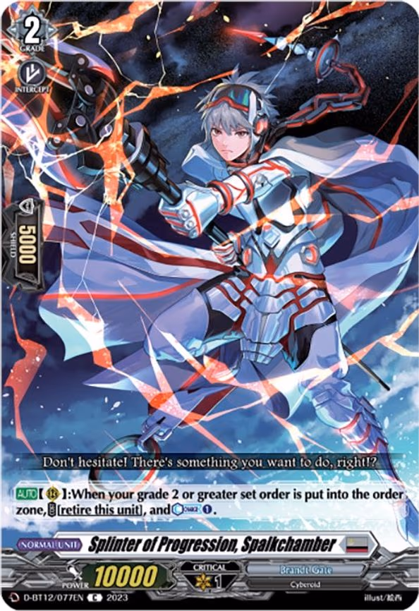 Splinter of Progression, Spalkchamber - C (D-BT12/077EN)