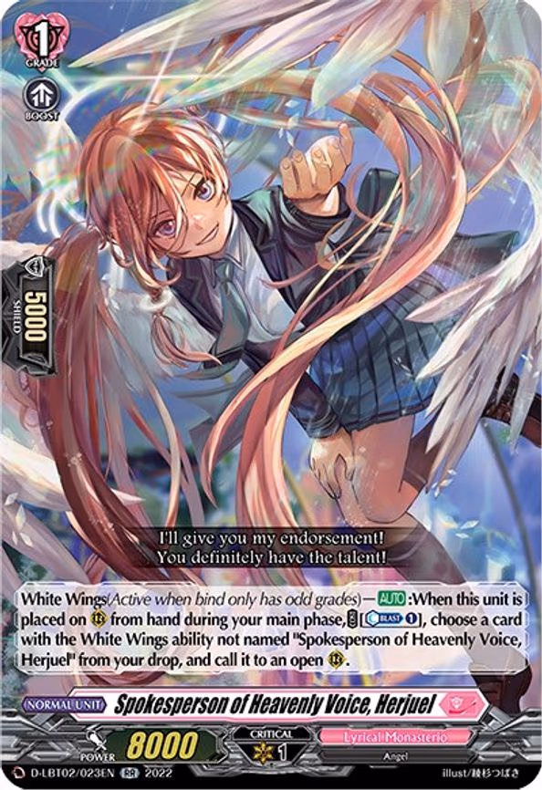Spokesperson of Heavenly Voice, Herjuel - RR (D-LBT02/023EN)