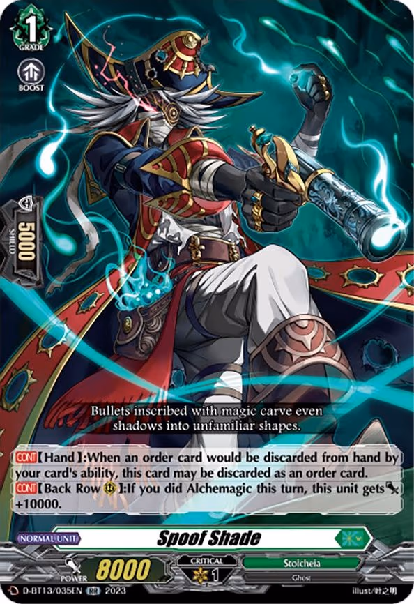 Spoof Shade - RR (D-BT13/035EN)