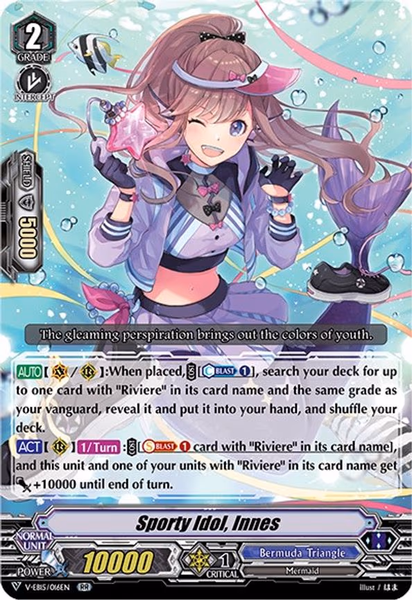Sporty Idol, Innes - RR (V-EB15/016EN)