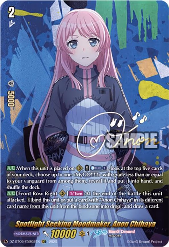 Spotlight Seeking Moodmaker, Anon Chihaya - EXS (DZ-BT09/EXS02EN)