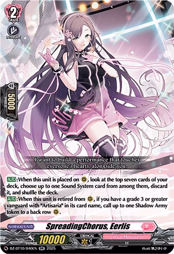 SpreadingChorus, Eerlis - RR (DZ-BT10/040EN)