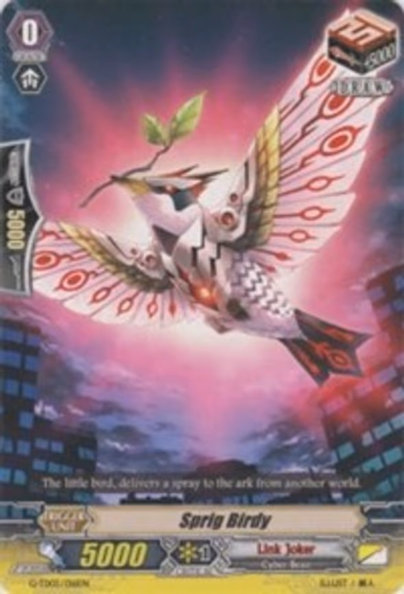 Sprig Birdie