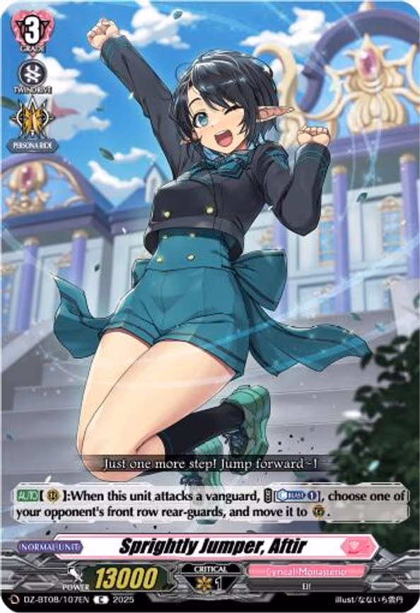 Sprightly Jumper, Aftir - C (DZ-BT08/107EN)