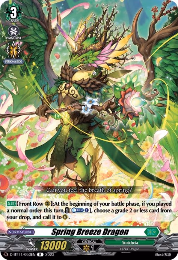 Spring Breeze Dragon - R (D-BT11/053EN)