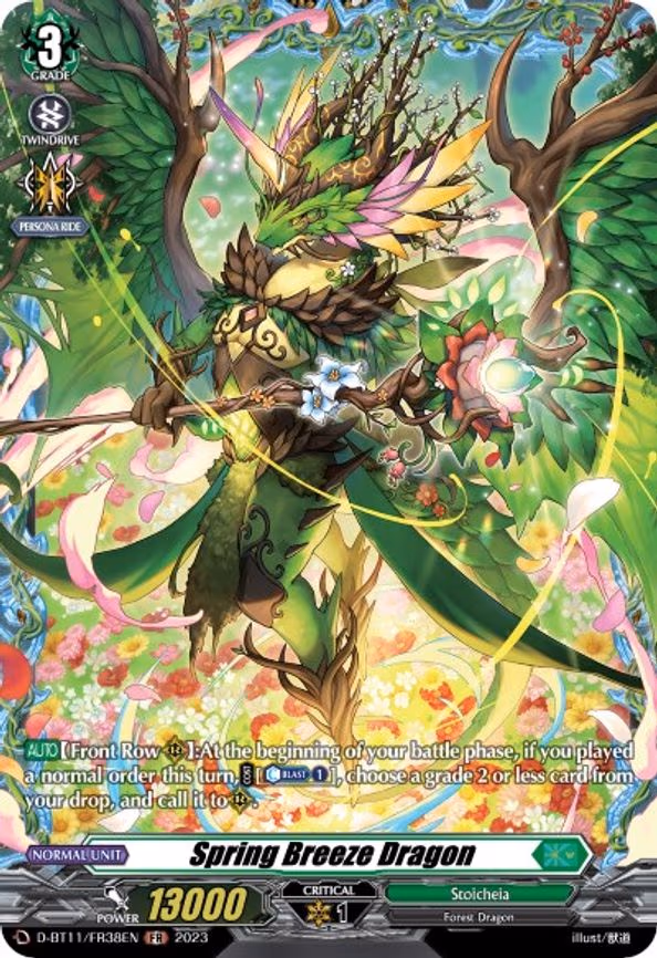 Spring Breeze Dragon - FR (D-BT11/FR38EN)