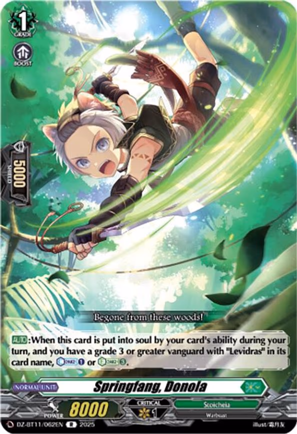 Springfang, Donola - R (DZ-BT11/062EN)