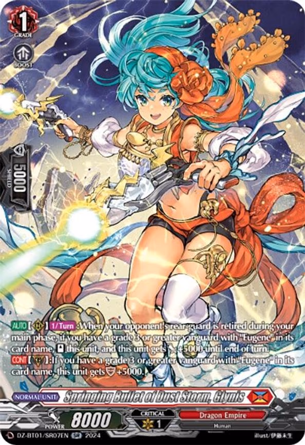 Springing Bullet of Dust Storm, Glynis - SR (DZ-BT01/SR07EN)