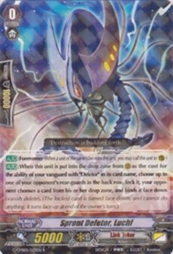 Sprout Deletor, Luchi