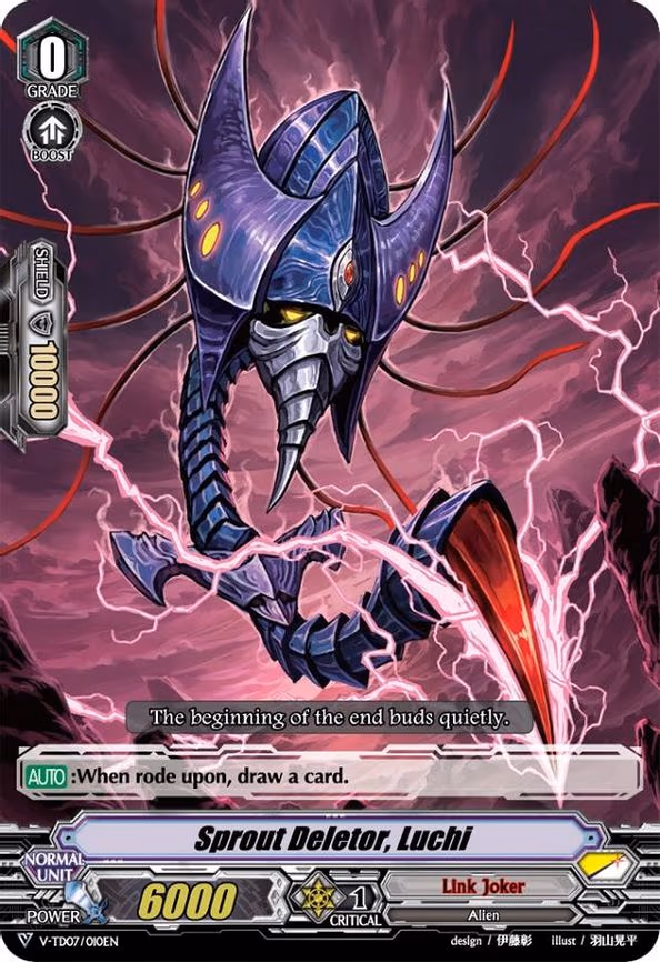 Sprout Deletor, Luchi