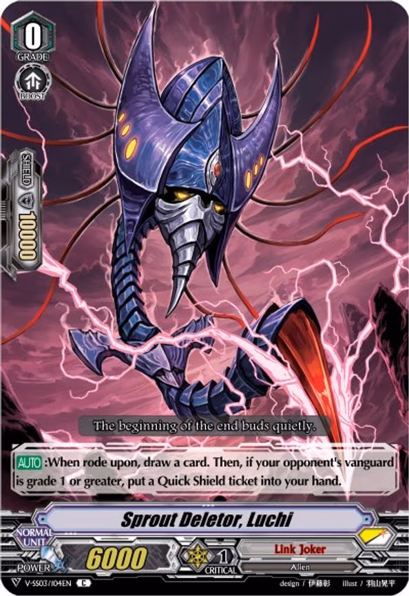 Sprout Deletor, Luchi