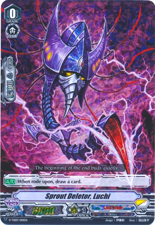 Sprout Deletor, Luchi