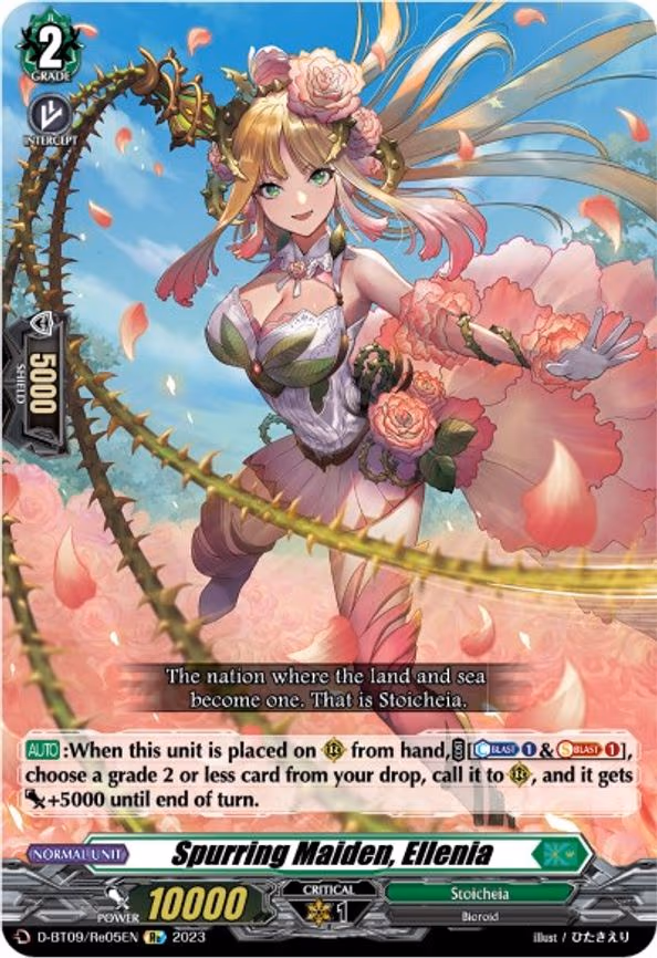 Spurring Maiden, Ellenia - RE (D-BT09/Re05EN)