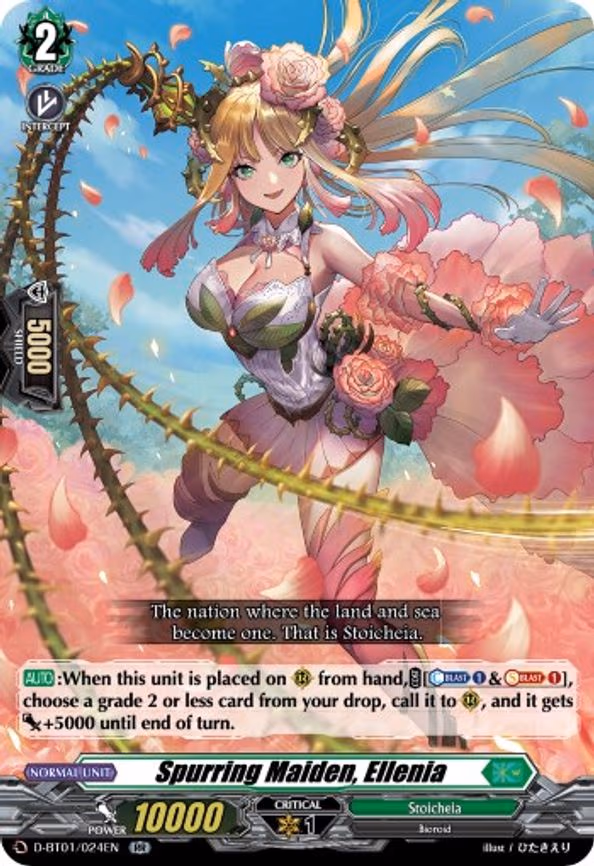 Spurring Maiden, Ellenia - RR (D-BT01/024EN)