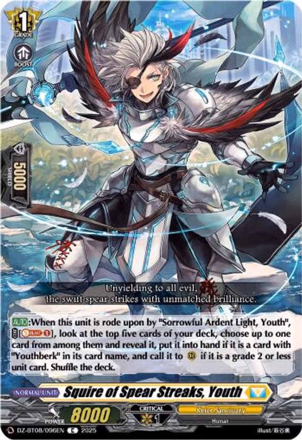 Squire of Spear Streaks, Youth - C (DZ-BT08/096EN)