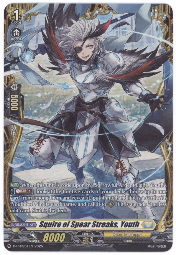 Squire of Spear Streaks, Youth - PR (D-PR/951EN)