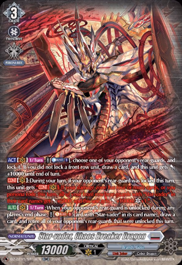 Star-vader, Chaos Breaker Dragon - SR (DZ-BT15/SR18EN)