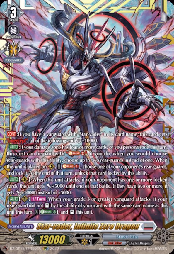 Star-vader, Infinite Zero Dragon - Double Frame Rare (DZ-BT15/FFR09EN)