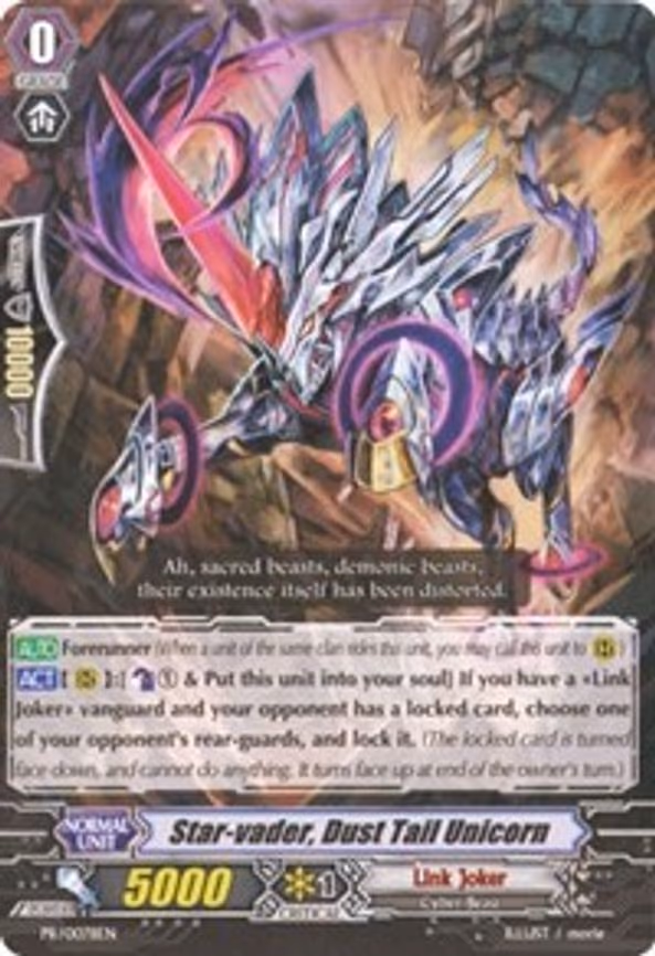 Star-vader, Dust Tail Unicorn - PR (PR/0078EN)