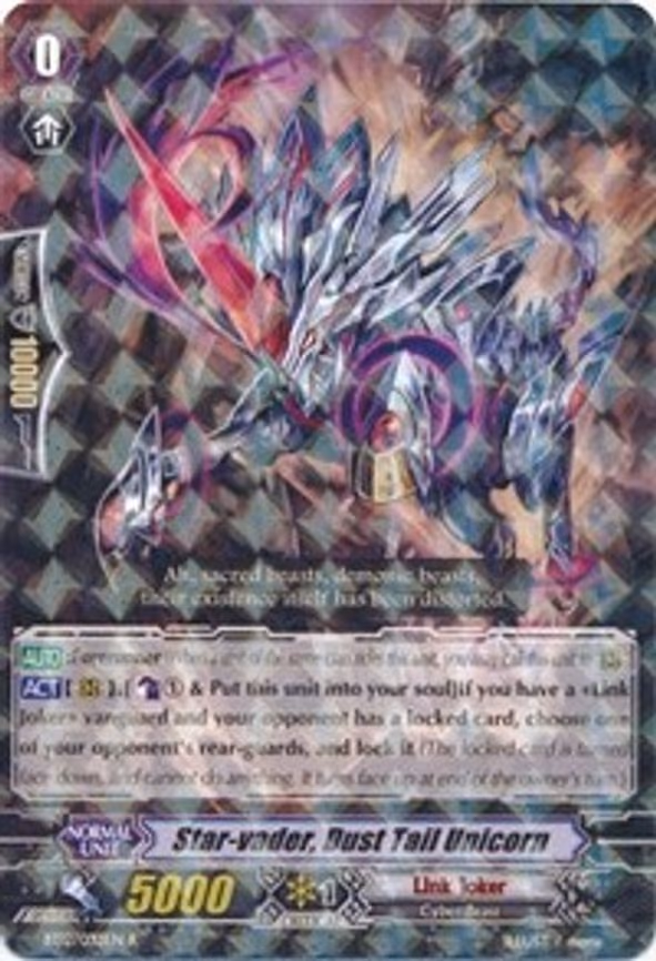 Star-vader, Dust Tail Unicorn - R (BT12/033EN)