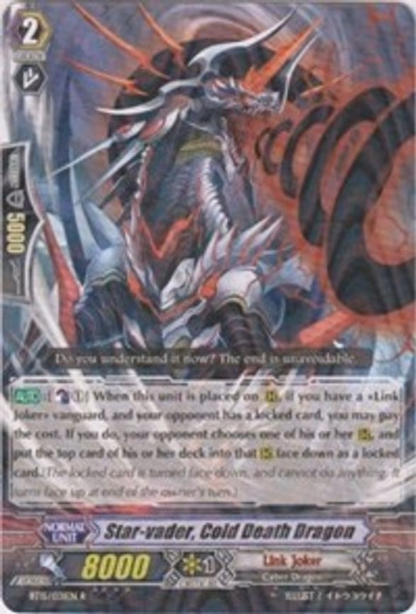 Star-vader, Cold Death Dragon - R (BT15/031EN)