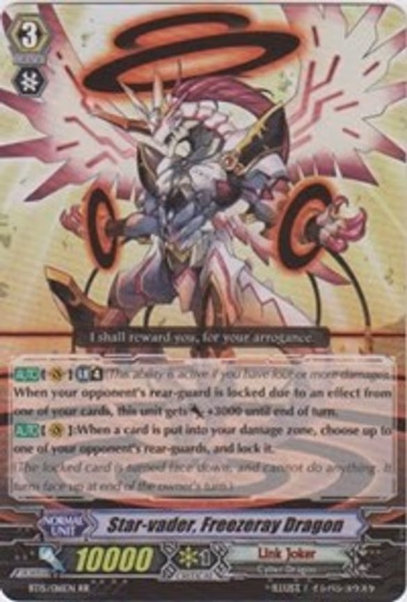 Star-vader, Freezeray Dragon - RR (BT15/016EN)