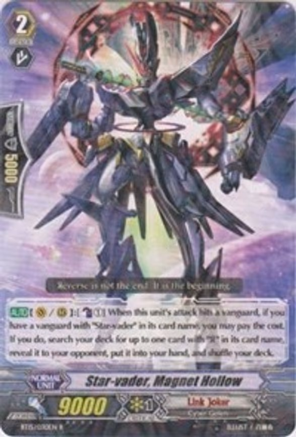 Star-vader, Magnet Hollow - R (BT15/030EN)