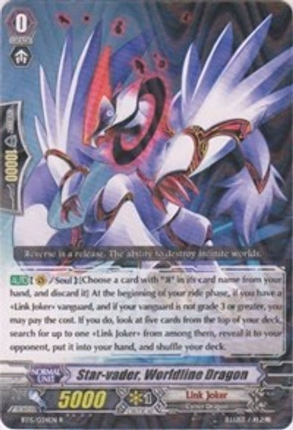 Star-vader, Worldline Dragon - R (BT15/034EN)
