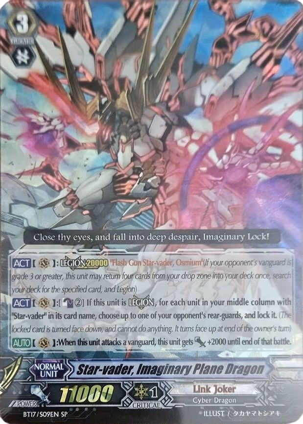 Star-vader, Imaginary Plane Dragon - SP (BT17/S09EN)