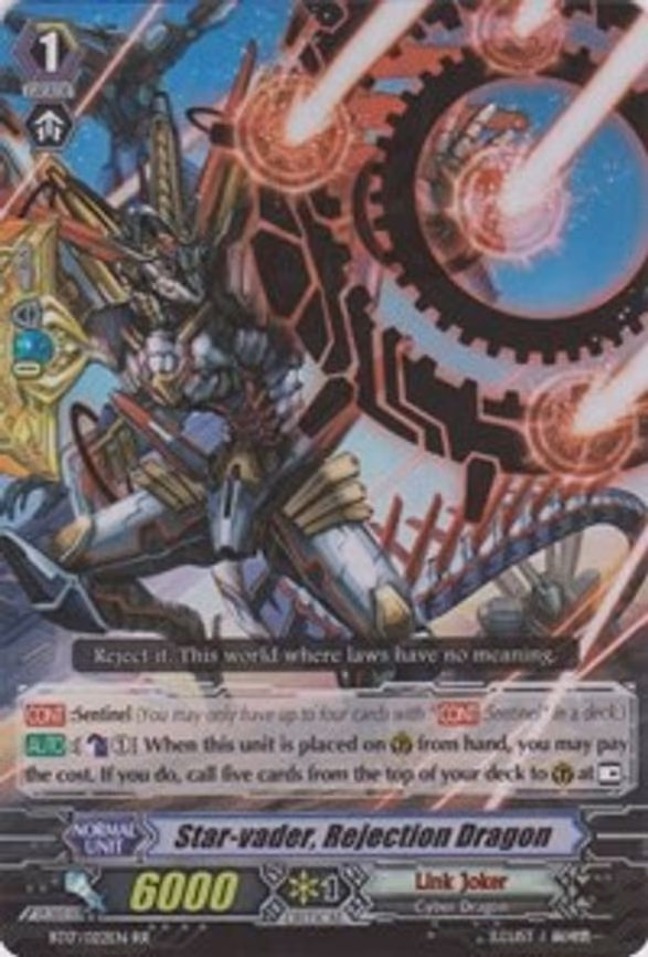 Star-vader, Rejection Dragon - RR (BT17/022EN)