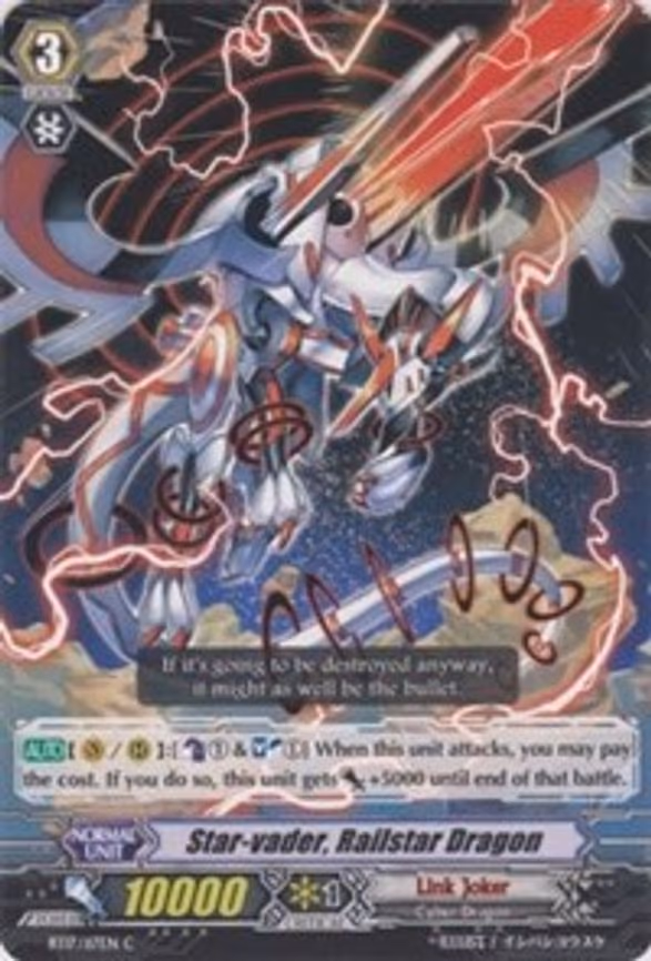 Star-vader, Railstar Dragon - C (BT17/117EN)