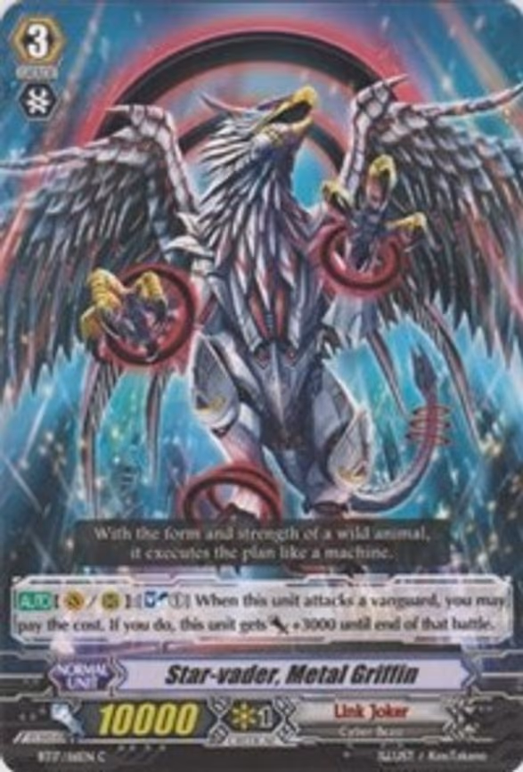 Star-vader, Metal Griffin - C (BT17/116EN)