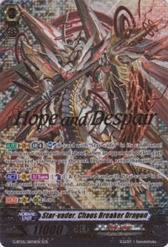 Star-vader, Chaos Breaker Dragon - SCR (G-BT05/SR04EN)